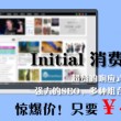 118图库开奖结果今天有